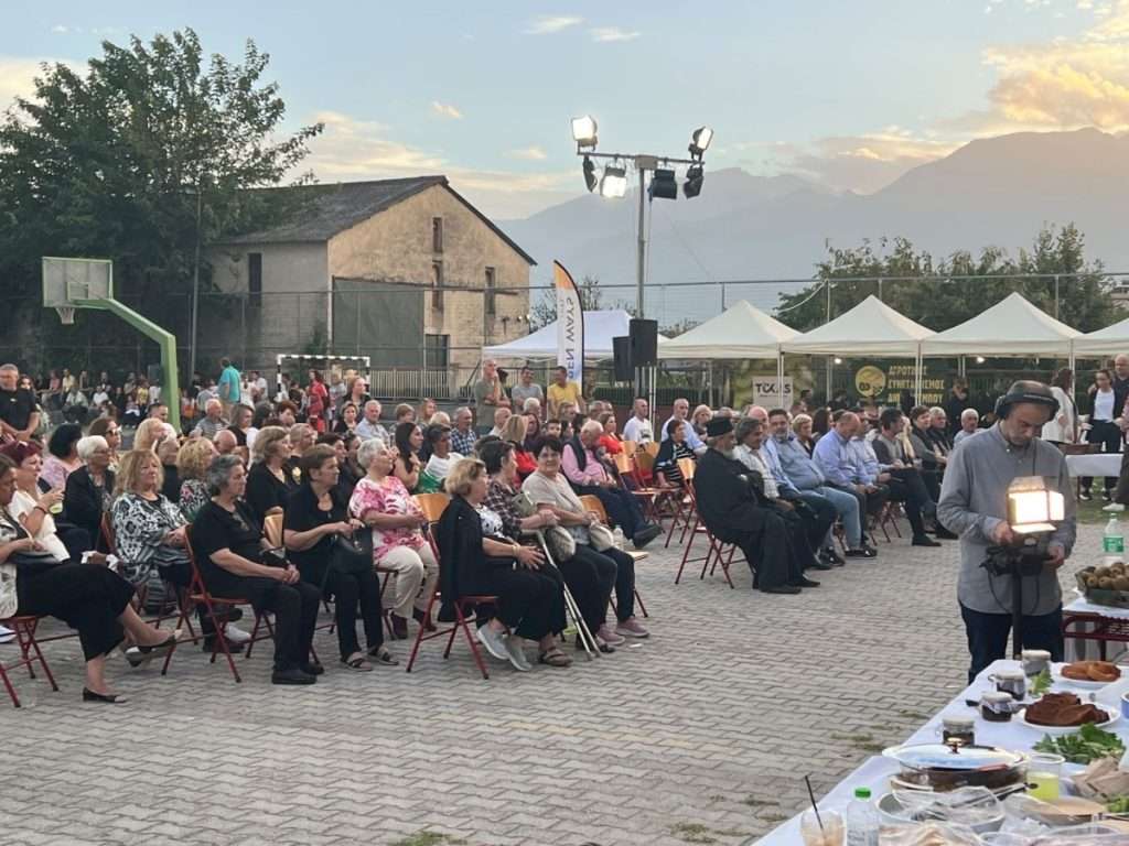 005 • Με επιτυχία η «1η Γιορτή του Ακτινιδίου» στη Νέα Έφεσο • Thessaliki Gi Τα Νέα της Θεσσαλικής Γης