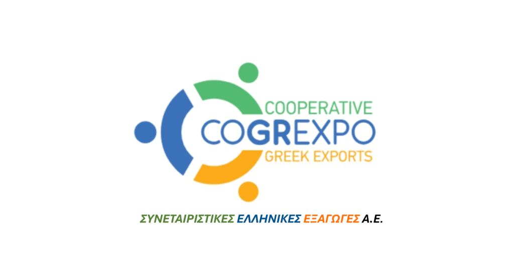 gogrexpo logo • Χρ. Γιαννακάκης: Η Cogrexpo "ανοίγει δρόμους" στις διεθνείς αγορές για τα συνεταιριστικά αγροπροϊόντα           • Thessaliki Gi Τα Νέα της Θεσσαλικής Γης